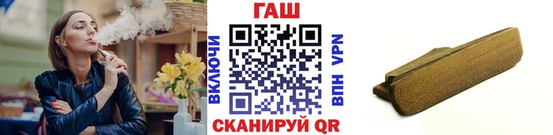 Купить закладки  Высоцк  Гашиш Ice-O-Lator 