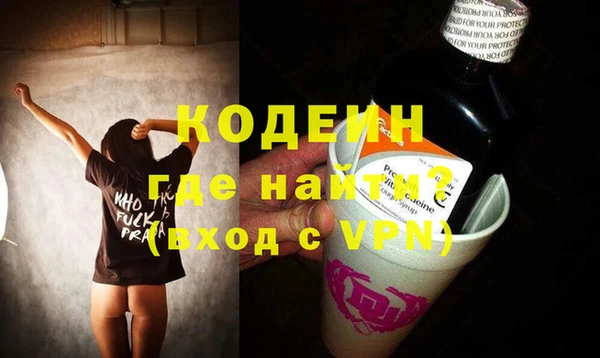 не бодяженный Богданович