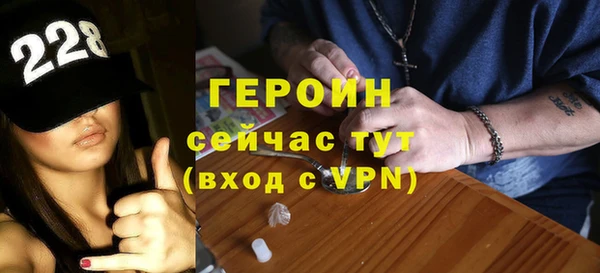 СК Богородицк