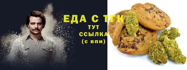 не бодяженный Богданович