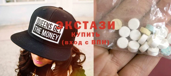 не бодяженный Богданович