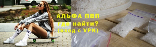 СК Богородицк