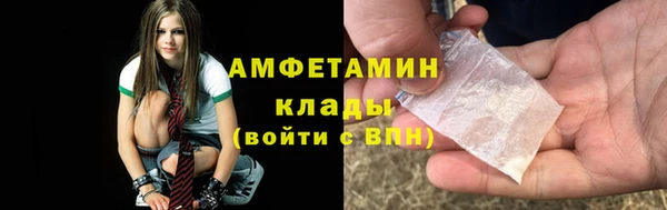 таблы Беломорск