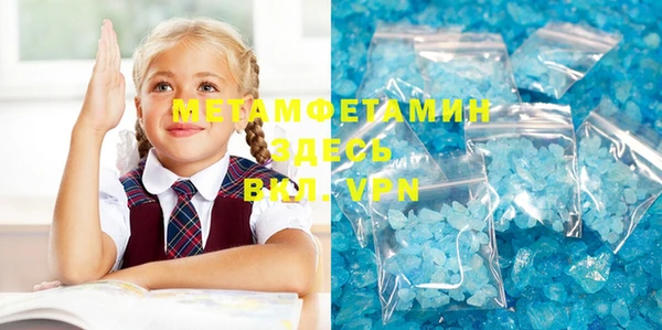 не бодяженный Богданович