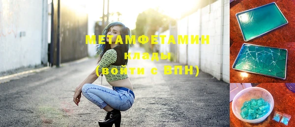 не бодяженный Богданович