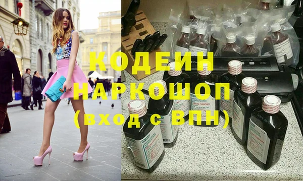 не бодяженный Богданович