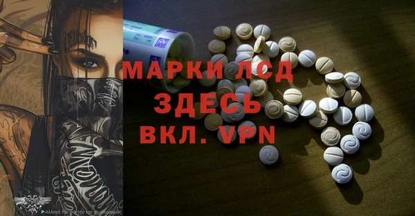 не бодяженный Богданович