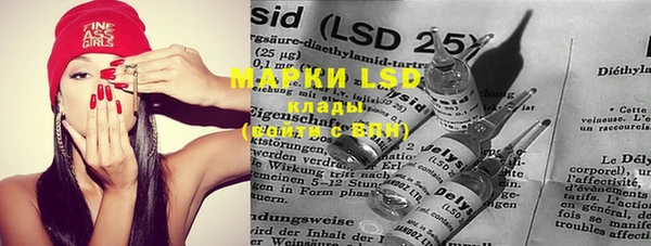 ECSTASY Белокуриха