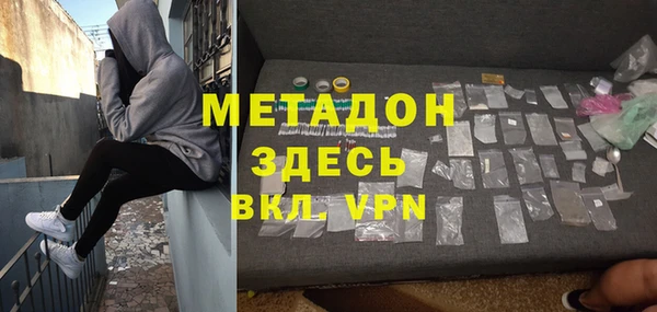таблы Беломорск