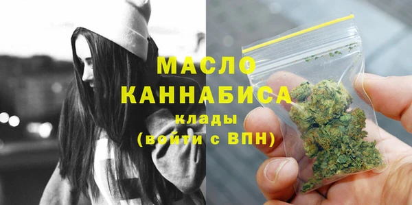 СК Богородицк