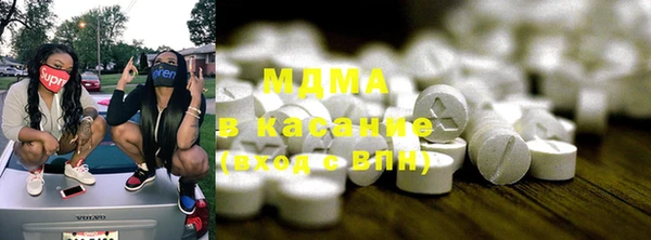 СК Богородицк